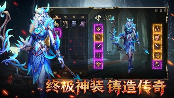 ��������6 v1.1.6 ��׿��4