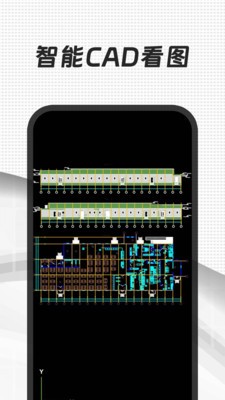 CAD����ͼ365�� v3.0.0��׿��2