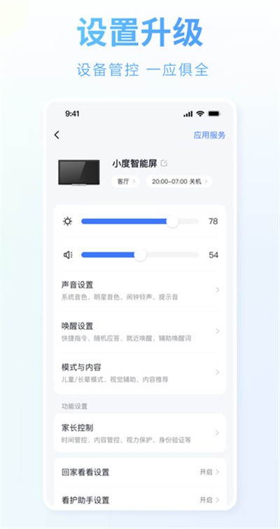 �ǹ����鴫��ٷ���ʽ�� v1.326.0.10