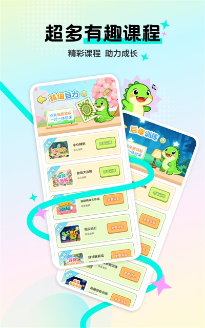 �������ѵ������ v1.0.2 ��׿��0