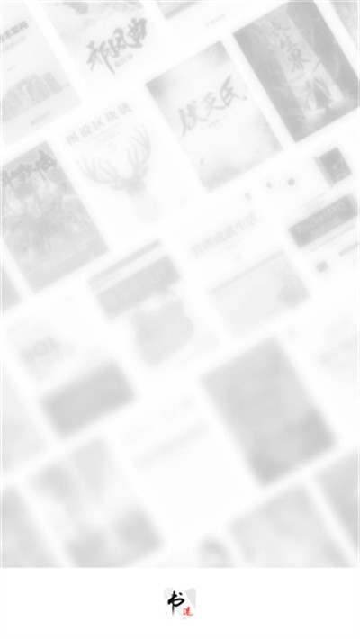����app���°� v1.9.2 ��׿��2