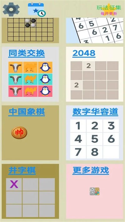 ͼͼ�������� v5.0.11