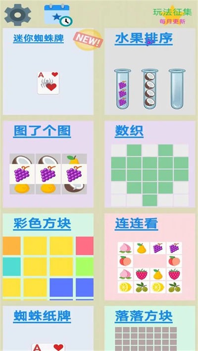 ͼͼ�������� v5.0.12