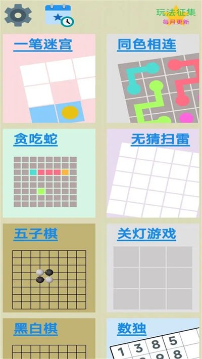 ͼͼ�������� v5.0.13