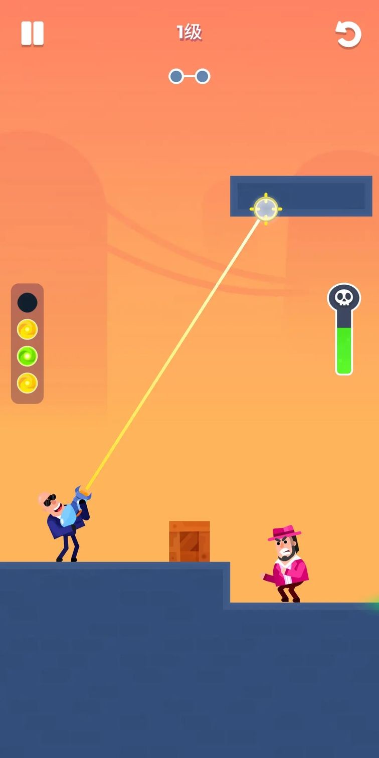 �����ʦ���� v1.24.100 ��׿��2