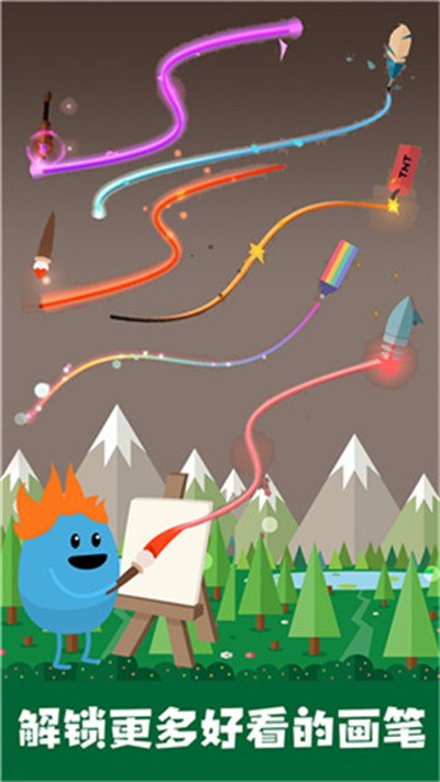 �����Ļ������޽�Ұ� v1.5.0 ��׿��3