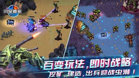 ����Ҫ�� v1.0.101 ��׿��1