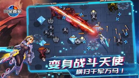 ����Ҫ�� v1.0.101 ��׿��2