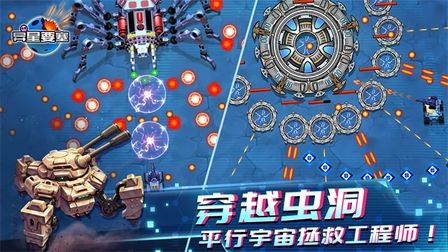 ����Ҫ�� v1.0.101 ��׿��3