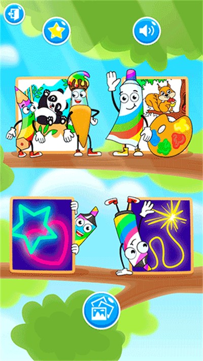 ����������ѧ�����ٷ��� v3.9 ��׿��1