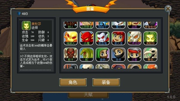 �ٹ�һ�������ƽ�� v1.0.4 ��׿��3