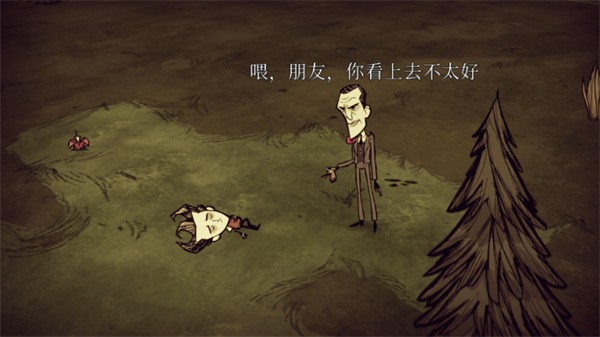 �����ƽ���������׹��ܲ˵�mod(Dont Starve) v1.19.21 ��׿������Դ��3