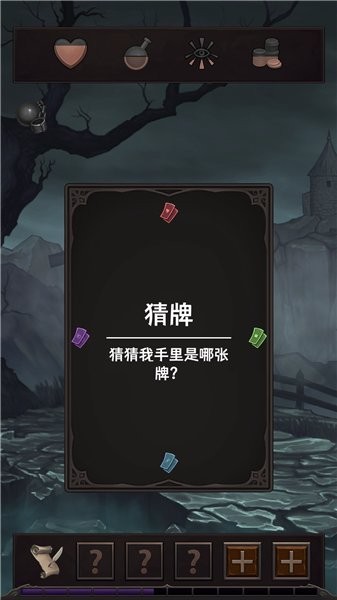 ħ�����ڹ��ƽ�� v0.2.6 ��׿��0