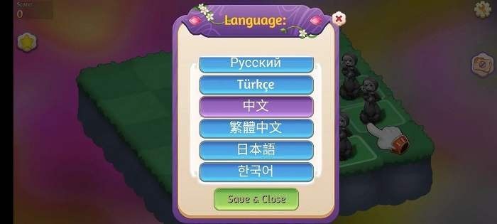 �ϲ�ħ�������ڹ��ƽ�� v1.372 ��׿��2