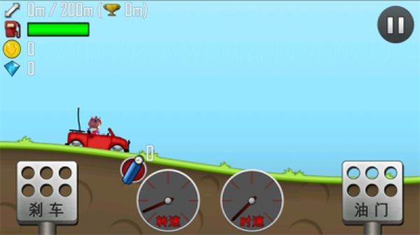���������ٷ����� v1.42.1 ��׿��0