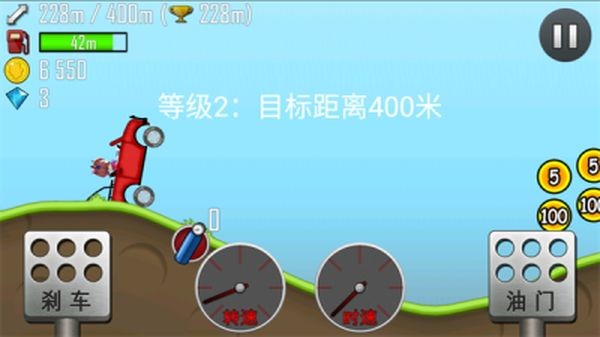 ���������ٷ����� v1.42.1 ��׿��1