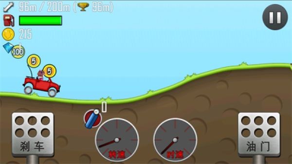 ���������ٷ����� v1.42.1 ��׿��2