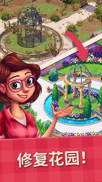 ����Ļ�԰�����ƽ�� v2.1.2 ��׿��2