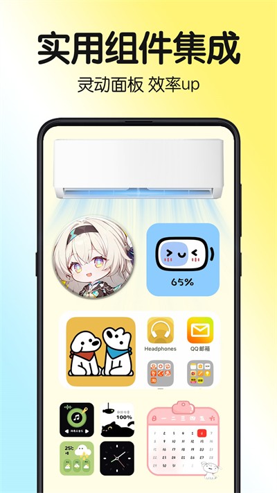 һ������ v1.0.00.022 ��׿��1