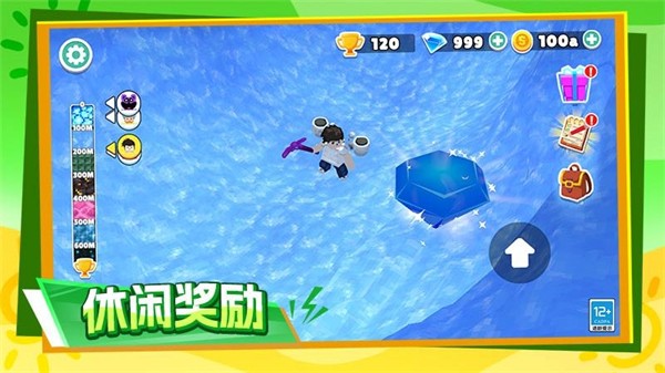 һ���ڵ������ò˵� v1.0.1 ��׿��1