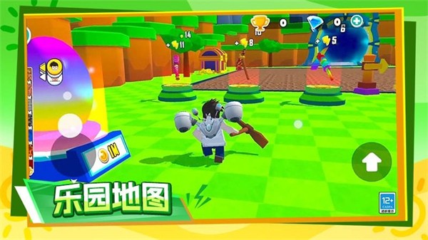 һ���ڵ������ò˵� v1.0.1 ��׿��2
