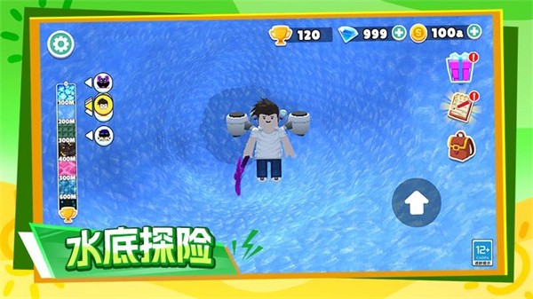 һ���ڵ������ò˵� v1.0.1 ��׿��3