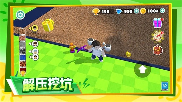 һ���ڵ������ò˵� v1.0.1 ��׿��4