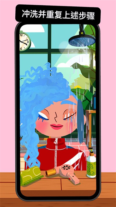 �п�����ɳ��4�ɻ�ױ�����°� v2.9 ��׿�ٷ�����3