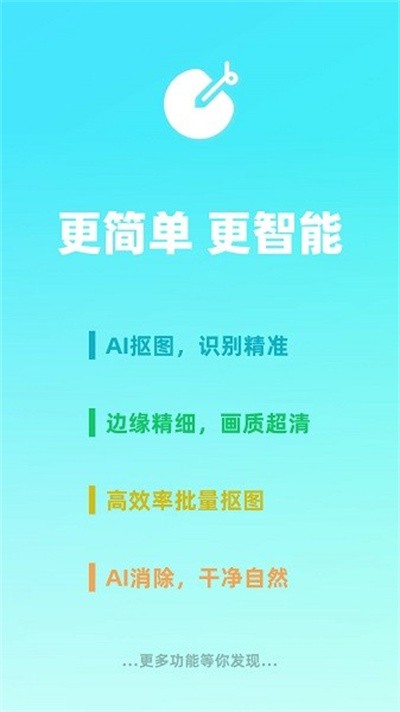 Ҭ��������� v1.3.9 ��׿��3