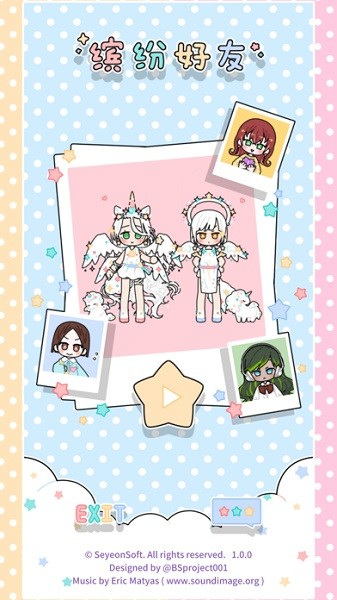 �ͷ׺����ڹ��ƽ�� v1.4.1 ��׿ȫ�·���0