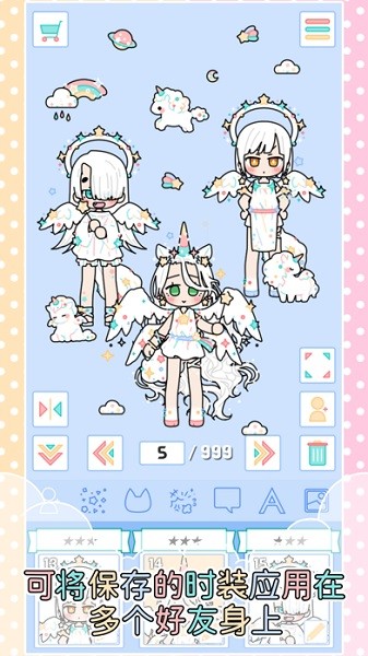 �ͷ׺����ڹ��ƽ�� v1.4.1 ��׿ȫ�·���1