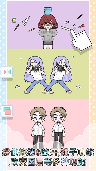 �ͷ׺����ڹ��ƽ�� v1.4.1 ��׿ȫ�·���2