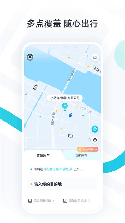 С������ v2.14.2.300