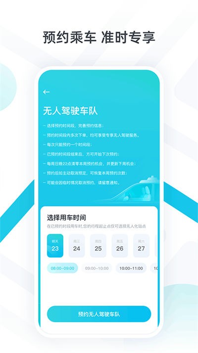 С������ v2.14.2.301
