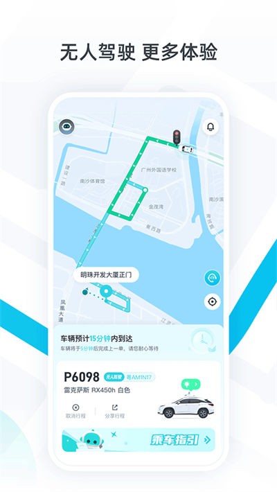 С������ v2.14.2.302