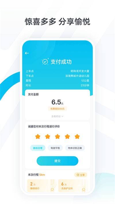 С������ v2.14.2.303