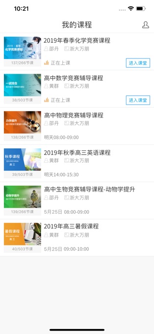 ���ޱ� v16.0.202604221