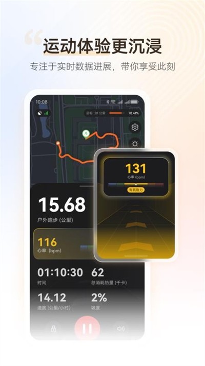 ��Ϊ�����ֱ�����ͨ�ð�(�˶�����) v16.1.3.320 ��׿���°�0