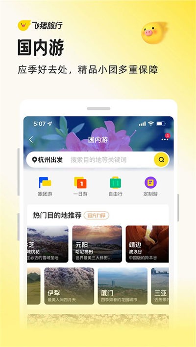 �������� v9.10.52.1043