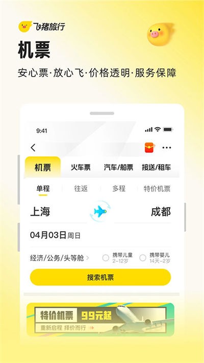 �������� v9.10.52.1040