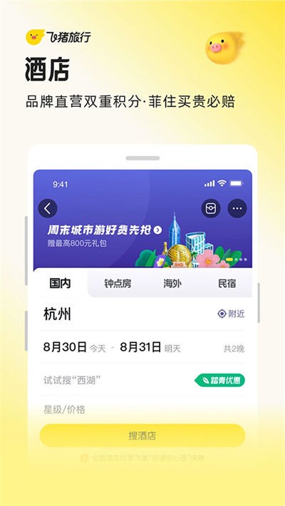 �������� v9.10.52.1041