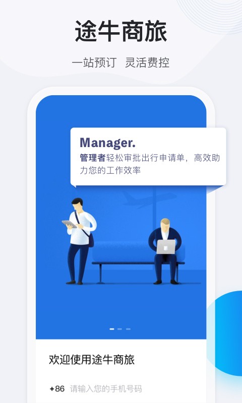 ;ţ���� v1.75.00