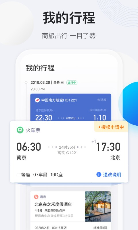 ;ţ���� v1.75.02