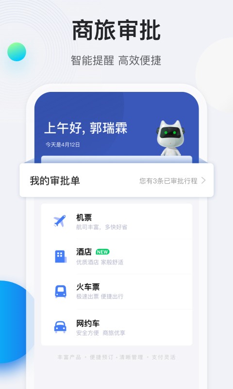 ;ţ���� v1.75.03