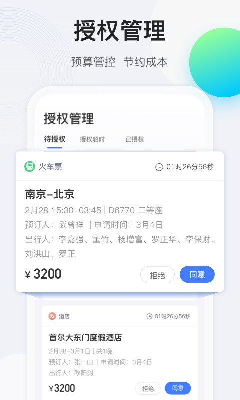 ;ţ���� v1.75.04