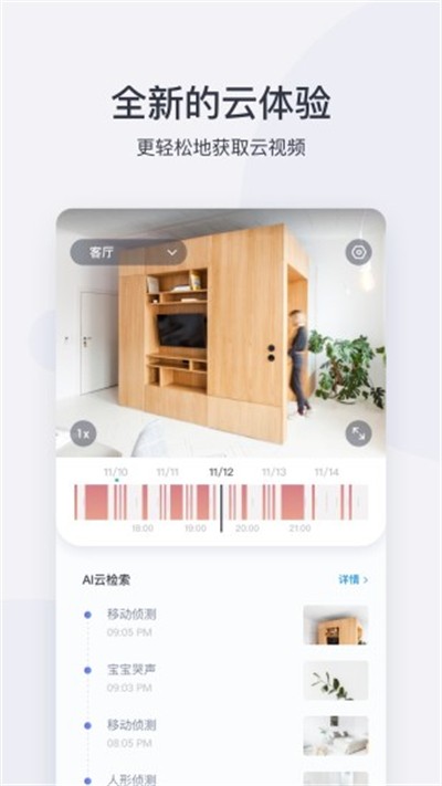 С�������2026��app v7.3.5_20260309 ��׿��3