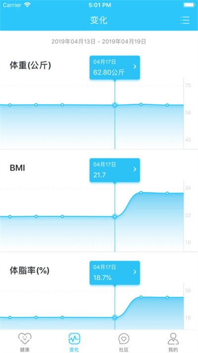 ��ţ����app v4.16.1 ��׿��1