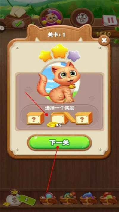 ˮ�������������� v1.0.80