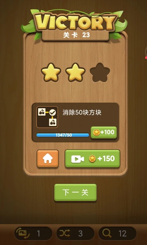 ˮ�������������� v1.0.82
