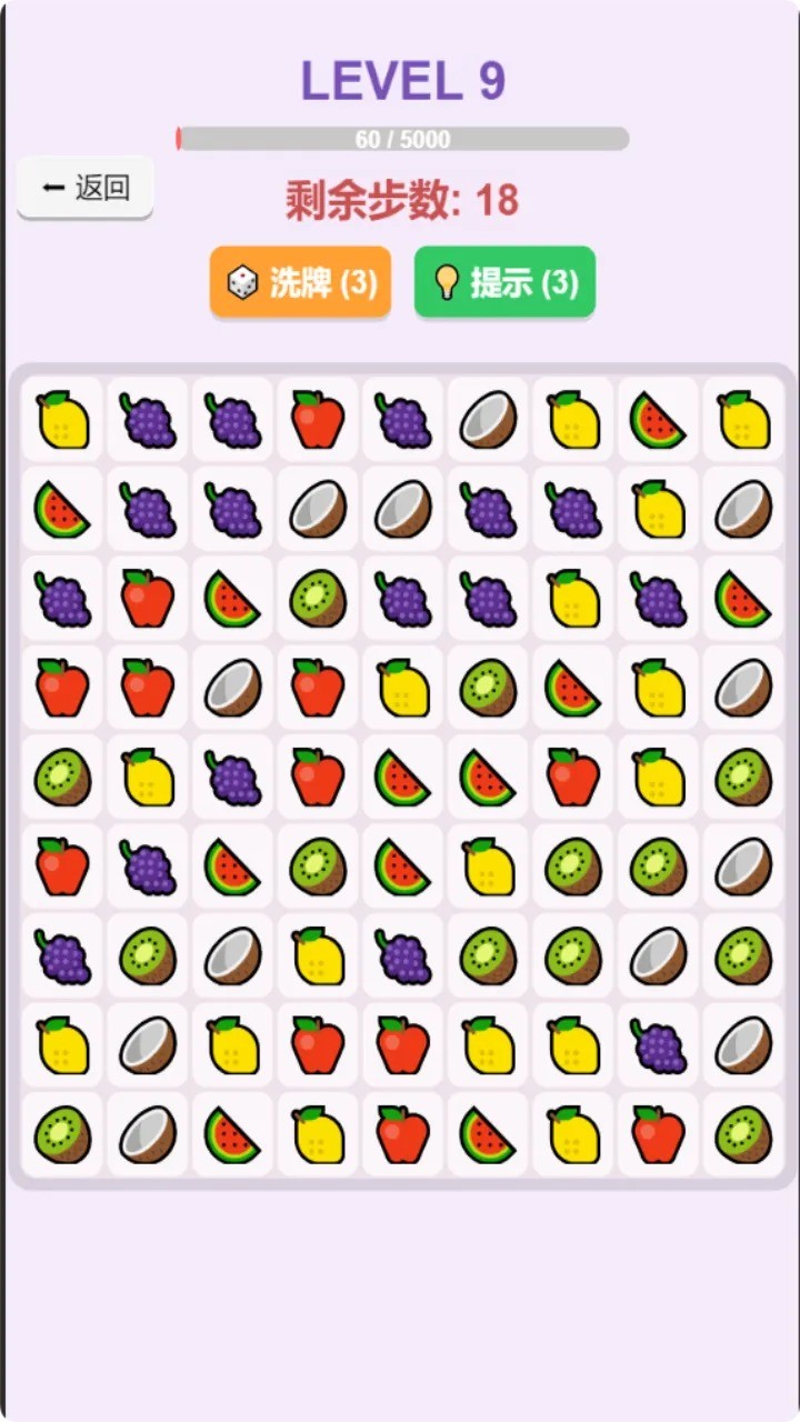 �𶹾�Ʒ������Ϸ�ϼ���Ѱ� v1.72